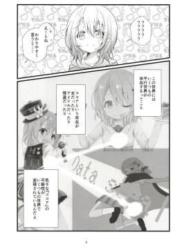 Page 7 of What Found There