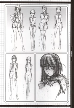 Page 102 of Mahou Shoujo Ai Genga Shuu