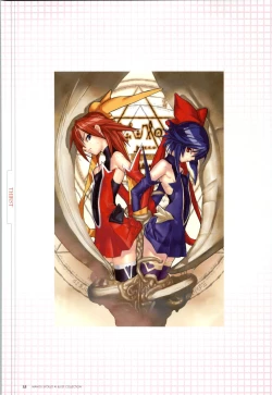 Page 45 of Mahou Shoujo Ai Genga Shuu