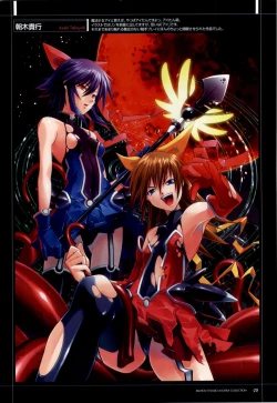 Page 6 of Mahou Shoujo Ai Genga Shuu