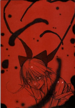 Page 75 of Mahou Shoujo Ai Genga Shuu