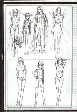 Page 85 of Mahou Shoujo Ai Genga Shuu