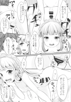 Page 14 of Cagliostro Love
