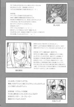 Page 163 of RO Hard Core