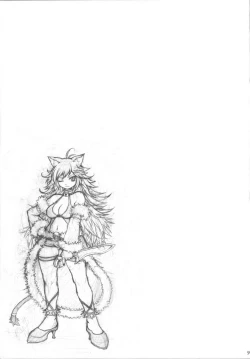 Page 98 of RO Hard Core