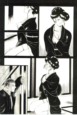 Page 108 of Mitsu Nyuu Koku