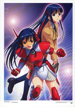 Page 50 of Nijigen Dream Magazine Illustrations #2