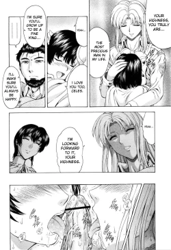 Page 135 of Ginryuu no Reimei | Dawn of the Silver Dragon Vol. 4