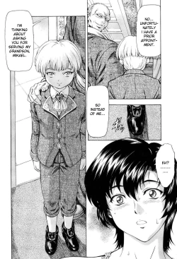 Page 203 of Ginryuu no Reimei | Dawn of the Silver Dragon Vol. 4