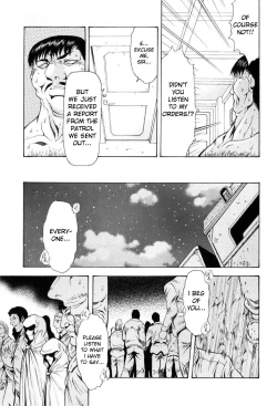 Page 228 of Ginryuu no Reimei | Dawn of the Silver Dragon Vol. 4