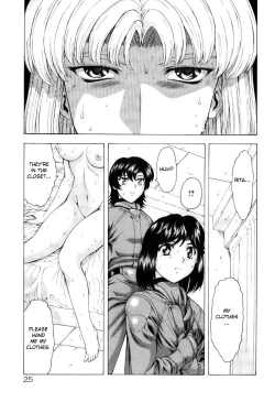 Page 30 of Ginryuu no Reimei | Dawn of the Silver Dragon Vol. 4