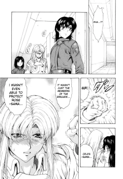 Page 44 of Ginryuu no Reimei | Dawn of the Silver Dragon Vol. 4