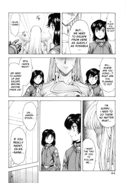 Page 49 of Ginryuu no Reimei | Dawn of the Silver Dragon Vol. 4