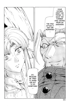 Page 91 of Ginryuu no Reimei | Dawn of the Silver Dragon Vol. 4