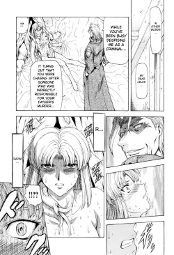 Page 94 of Ginryuu no Reimei | Dawn of the Silver Dragon Vol. 4