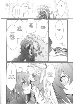 Page 32 of Doutei o Sutenai to Derarenai Heya ni Tojikomeraretara Happy End ni Natta Hanashi