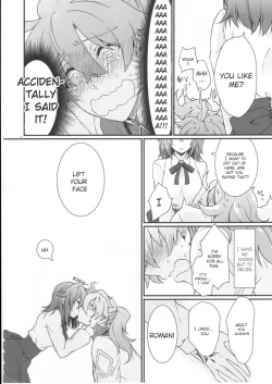 Page 6 of Doutei o Sutenai to Derarenai Heya ni Tojikomeraretara Happy End ni Natta Hanashi