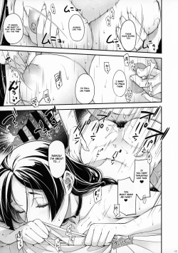 Page 18 of Hanashirabe