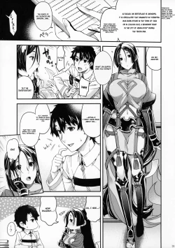 Page 4 of Hanashirabe