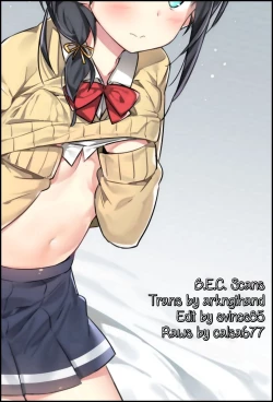 Page 35 of Relmtan's Embarrassing Sketch