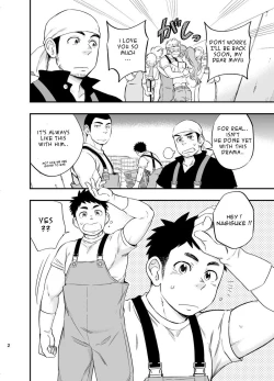 Page 3 of Umi no Otoko | The Man of the Sea