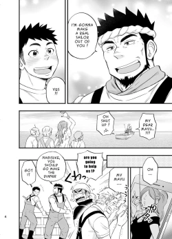 Page 5 of Umi no Otoko | The Man of the Sea