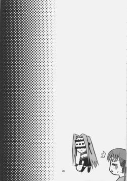 Page 24 of me ❤ me