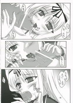 Page 17 of Rapid Game