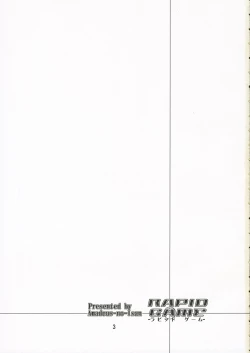 Page 2 of Rapid Game