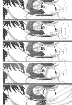 Page 19 of Jeanne to Ichaicha Suru dake no Hon