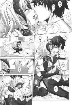 Page 2 of Jeanne to Ichaicha Suru dake no Hon