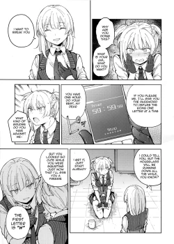 Page 11 of Hangyaku no Dummy Welrod Hen