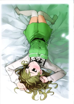 Page 23 of Hamedori Bonono