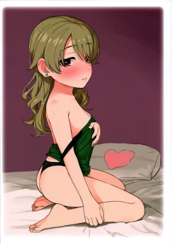 Page 25 of Hamedori Bonono