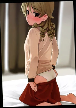 Page 6 of Hamedori Bonono