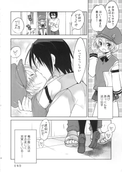 Page 21 of Katsute Ore o Oshite Ita Otokonoko Idol ga Oshikakete Kita Hanashi