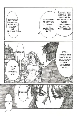 Page 14 of YoiYoiYama