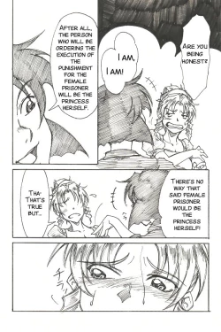 Page 22 of YoiYoiYama
