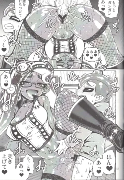 Page 14 of Slowly you will be loved