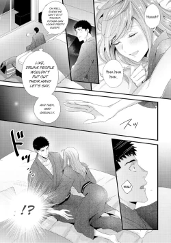 Page 13 of Please Let Me Hold You Futaba-san!