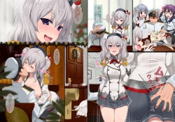 Page 2 of Teitoku no Meirei ni wa Zettai Fukujuu no Do-M Hishokan Kashima