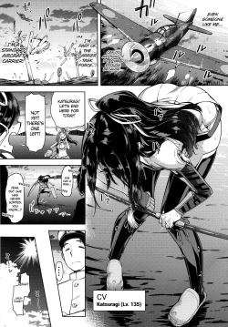 Page 2 of "Lv. 1 no Kimi ga Suki." | "I'd Love You Even If You Were Level One."