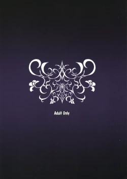 Page 22 of Happy Life