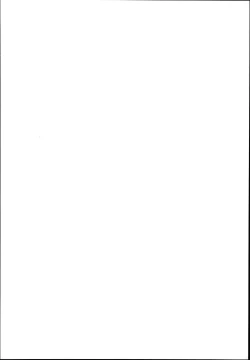 Page 3 of Koisuru Otome Cygnet-chan