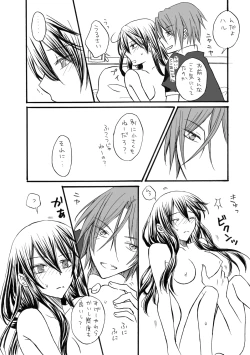 Page 13 of and boyfriend