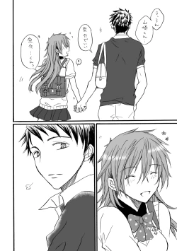 Page 7 of and boyfriend