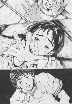 Page 102 of とおくしづかなうみのいろ 他