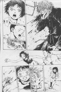 Page 132 of とおくしづかなうみのいろ 他