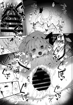 Page 5 of Flan-chan to Sukebe Suru Hon