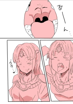 Page 4 of Zelda Vore